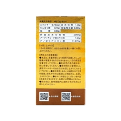 Viên uống Liver Hydrolyzate Plus cải thiện chức năng gan (hộp 1 chai x 180 viên)