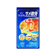 Sụn Cá Mập Nano Premium Shark Cartilage (chai 150 viên)
