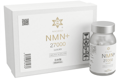 Viên uống Nichie NMN +27000 Luxury hỗ trợ chống lão hóa da (hộp màu trắng 1 chai  x 90 viên)