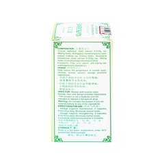 Viên uống Nga Phụ Khang hỗ trợ u nang, u xơ (hộp 60 viên)