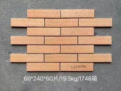 Gạch thẻ giả cổ