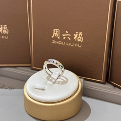 Nhẫn Bạc Nữ  Đính Đá Màu Cầu Vồng