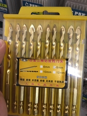 Mũi Khoan Tường, Gạch