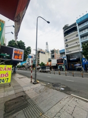 NHÀ LŨY BÁN ÍCH HÒA THẠNH TÂN PHÚ 62 M2 NHÀ CẤP 4, GIÁ NHỈNH 5 TỶ.