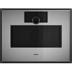 Lò hấp âm tủ Gaggenau Expressive | GS471120