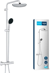 Sen cây GROHE Vitalio 250 | 26677001