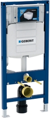 Két nước âm tường  Geberit Sigma | 111.300.00.5