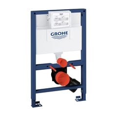 Két nước âm tường Grohe  Rapid SL | 38526000