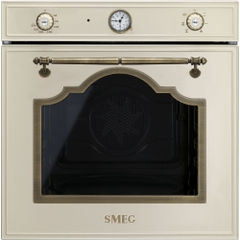 Lò nướng SMEG Cortina | SF700PO