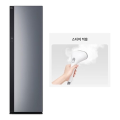 Tủ hấp sấy LG Styler 2026 Nội địa Hàn | SC5GMR8GH