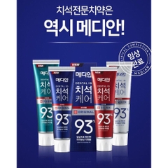 KEM ĐÁNH RĂNG MEDIAN DENTAL IQ 93% - 120G