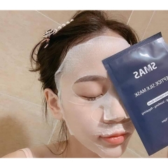 MẶT NẠ SMAS PEPTIDE SILK MASK 24HR HYDRATION BOOST