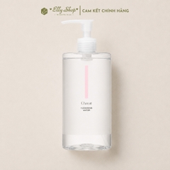 Nước Tẩy Trang Chacott For Professionals Cleansing Water 500ml - Dành cho da nhạy cảm