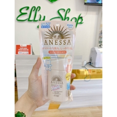 ANESSA MILD MILK