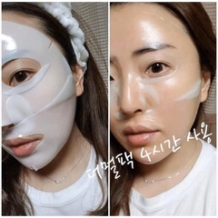 MẶT NẠ DERM-ALL MATRIX FACIAL DERMAL - CARE MASK