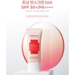 KCN CELLFUSION TONING
