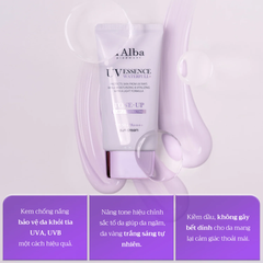 Kem chống nắng d'Alba Waterfull Tone-Up Sun Cream Purple Correcting 50ml