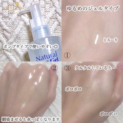 TẨY TBC CURE NATURAL AQUA GEL
