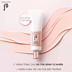 Set Kem chống nắng Whoo nâng tông Gongjinhyang Seol Radiant White Tone Up Sunscreen SPF50+,PA++++