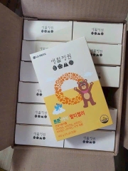 🍓 THẠCH VITAMIN CHO TRẺ EM SHJW KIDS MULTIVITAMIN JELLY - Ngon miệng – Bổ dưỡng – Tăng sức đề kháng cho bé mỗi ngày