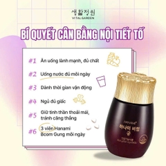 Viên Uống Chăm Sóc Sức Khỏe SHJW Hanami Bcom Gung 84 viên x 3 lọ - Bổ sung năng lượng – Giảm mệt mỏi – Dưỡng da, đẹp tóc, tăng đề kháng
