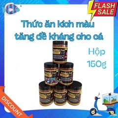 Thức ăn Goldfish Food up color 150gr