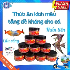 Cám DISCUS Food Up Color TL