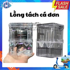 Lồng cách ly cá đơn - YEE