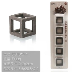 Sứ Đồ chơi Tép Vuông nhỏ