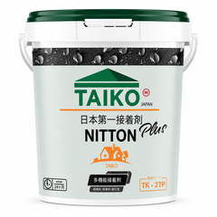 Sơn Chống Thấm 2 Thành Phần Gốc Xi Măng TAIKO NITTON PLUS
