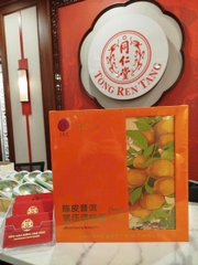 Trà phổ nhĩ Trần bì