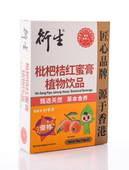 Siro thảo mộc Hin Sang Pipa Juhong