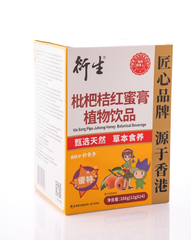 Siro thảo mộc Hin Sang Pipa Juhong