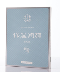 Mặt nạ dưỡng ẩm Đồng Nhân Đường