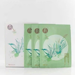 Mặt nạ lô hội dưỡng ẩm Đồng Nhân Đường