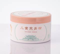 Phấn thơm trẻ em Đồng Nhân Đường
