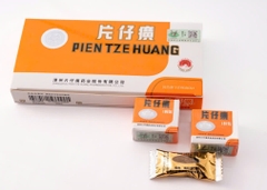 Phiến tử hoàng