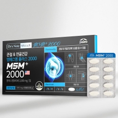 Thực phẩm chức năng hỗ trợ xương khớp Dr’s Note MSM+ 2000 (USA)