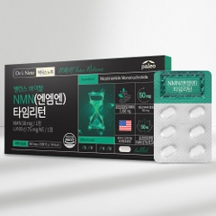 Viên Nén Giải Phóng Chậm - Dr’s Note