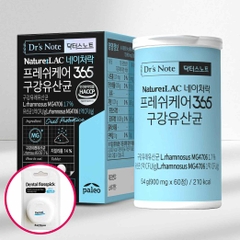 Thực phẩm bổ sung Viên uống lợi khuẩn răng miệng Nature:LAC Fresh Care 365