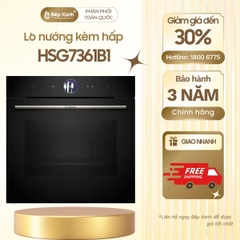 Lò Nướng Kèm Hấp Bosch HSG7361B1 Seri 8