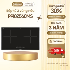 Bếp từ đôi Bosch PPI82560MS