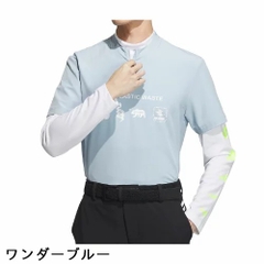 Áo Polo Golf Adidas Nam Chính Hãng - Mock Neck Layered EPW Graphic - Màu Trắng/Xanh| JapanSport HY0961