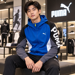 Áo Khoác Puma Chính Hãng -  TAD Knit Jacket - Màu xanh  | JapanSport 527046-45