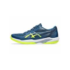 Giày Tennis Asics Nam Chính hãng - SOLUTION SWIFT FF 2 - Màu Xanh | JapanSport 1041A466-400
