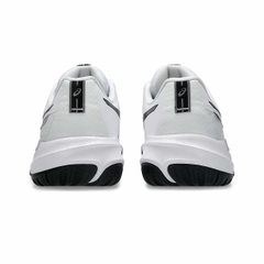 Giày Tennis Nam Asics Chính hãng -  GEL-CHALLENGER 15 - Màu trắng | JapanSport 1043A024-101