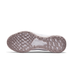 Giày Nike Nữ Chính Hãng - REVOLUTION 6 PREMIUM - Màu Trắng | JapanSport DC9007-111