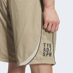 Quần Short Adidas Nam Chính Hãng - Brand Love Loose Fit Light Woven - Màu Be | JapanSport KF3695