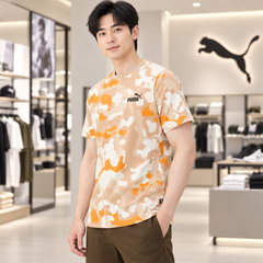 Áo Phông Puma Chính hãng - ESS+ CAMO AOP - Màu Cam | JapanSport 681157-83