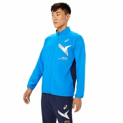 Áo Khoác Asics Chính Hãng - AIM Dry Cross - Màu Xanh | JapanSport 2031E535-401